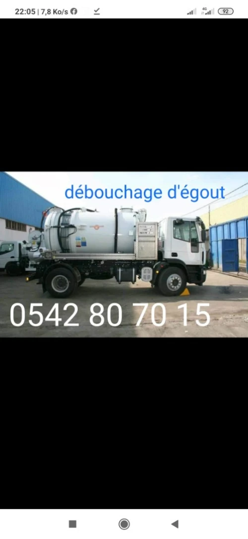 Travaux d'assainissement debouchage curage des canalisations.
