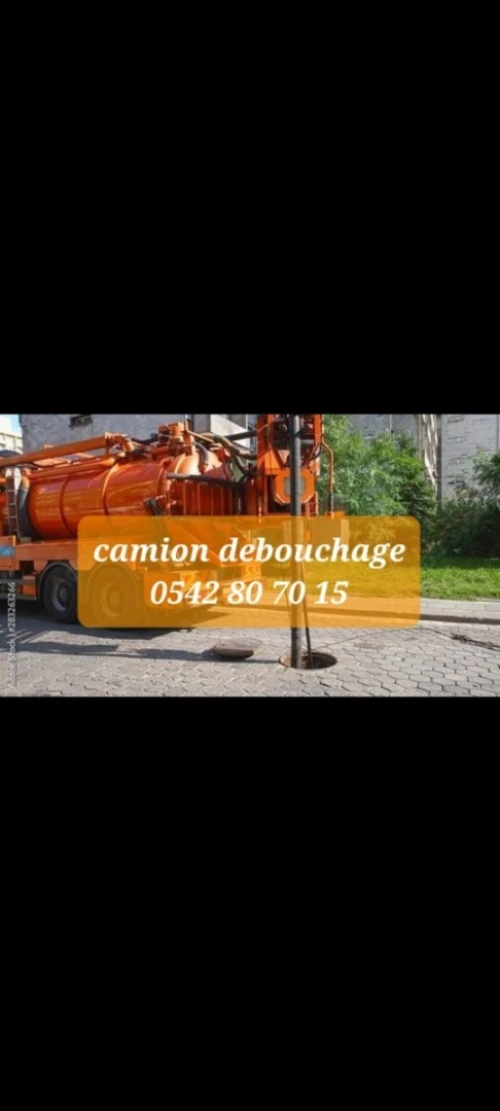 Camion debouchage vidangeur hydrocureur boumerdes.
