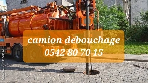 débouchage curage des conduites el biar,alger