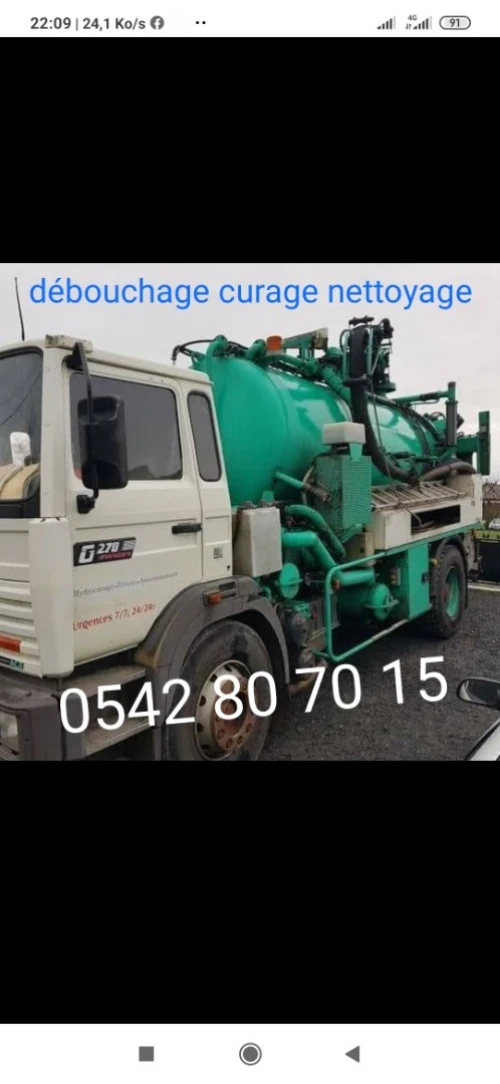 Debouchage,curage, nettoyage,des canalisations bouchée 