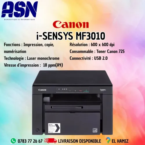 Canon MF3010  Imprimante multifonction laser monochrome
