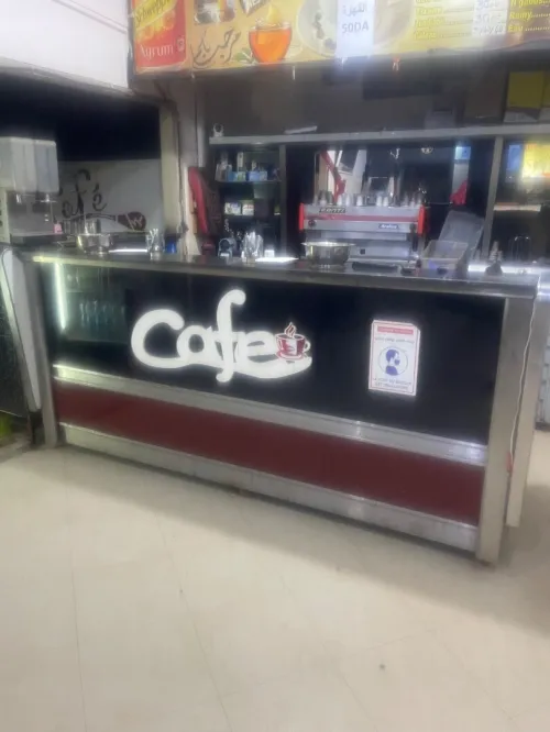 Lot de cafétéria 