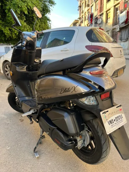 Vms estate x 2025