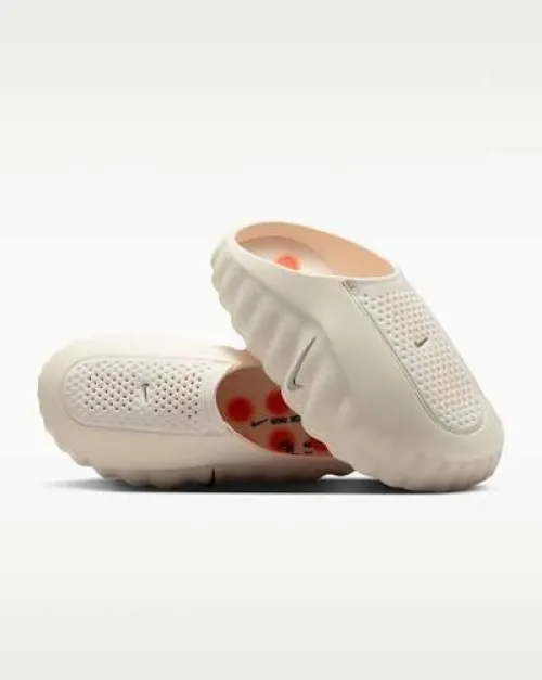Nike mind 001 2026