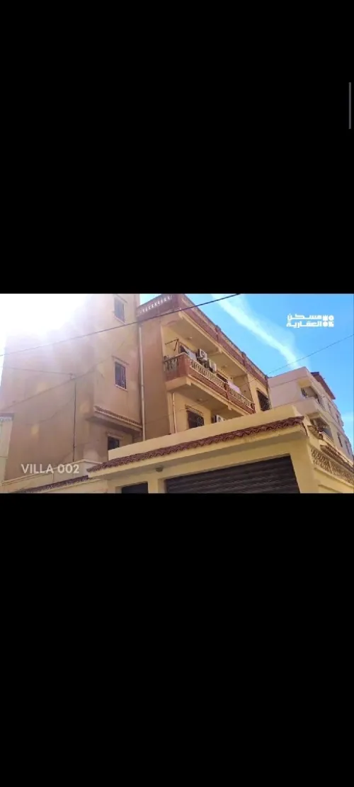 Vente Villa Alger Ain benian
