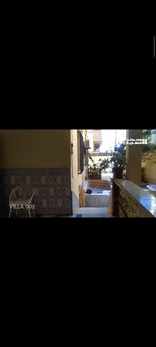 Vente Villa Alger Ain benian
