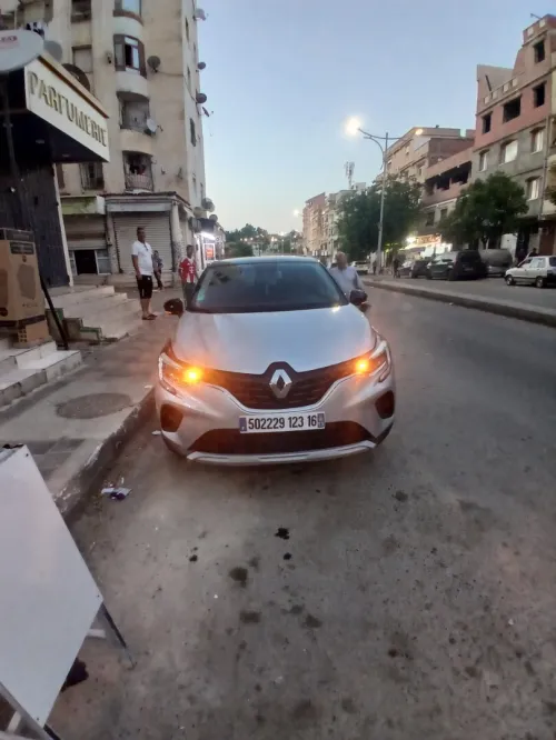 Renault Captur 2023 equilibre