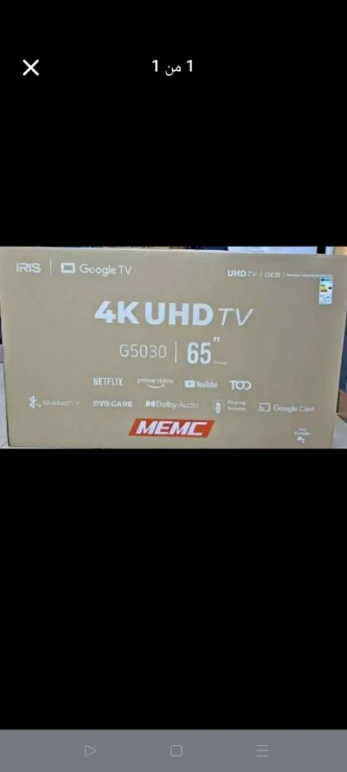 تلفاز ايريس 65بوس قوقل تيفي uhd 4K hdr10pro تلكموند فوكال