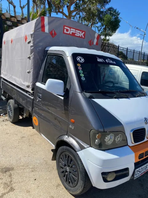 Transport 