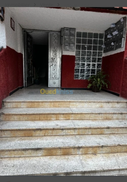 Vente Appartement F3 Boumerdès Boumerdes