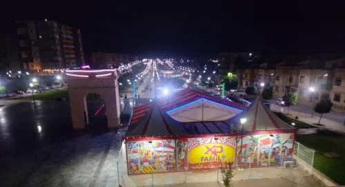 Vente Local Sidi Bel Abbès Sidi bel abbes