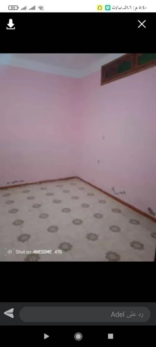 Vente Appartement F3 Batna Barika