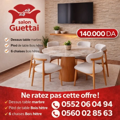 TABLE DE SALLE A MANGER