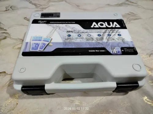 جهاز التنقيب عن المياه الجوفية الامريكي aqua