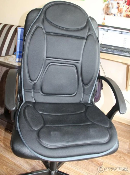 Fauteuil de massage Medisana MCH