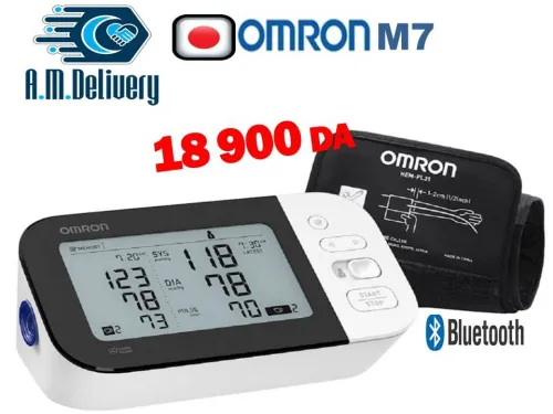 Tensiomètre OMRON M7 bluetooth NEW