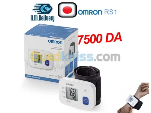 Tensiometre au poignet OMRON RS1