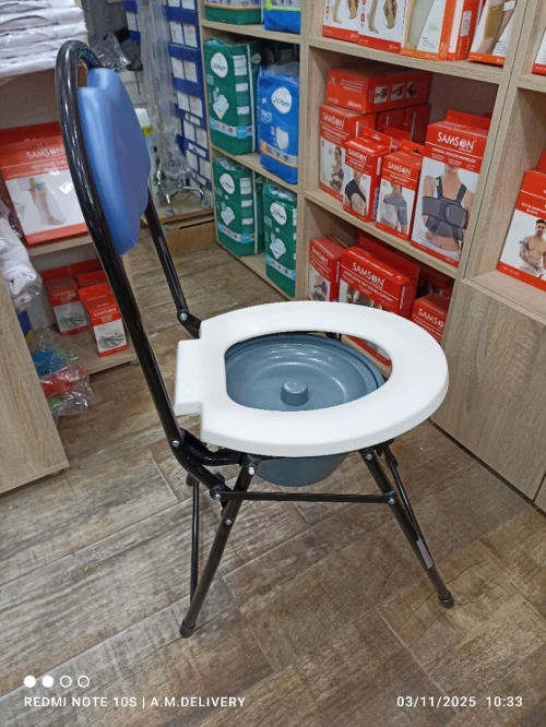 Chaise GARDE ROBE avec dos