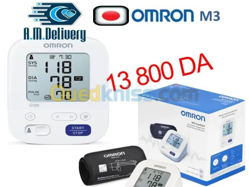 Tensiometre OMRON M3 Comfort new