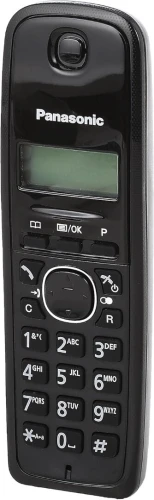 Panasonic Téléphone sans-fil Numérique Double combine LCD Panasonic KX-TG1612 DECT