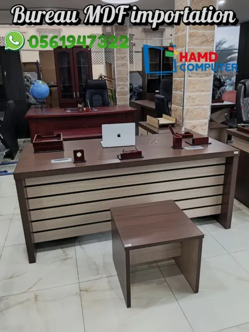 Bureau Gamme Importation