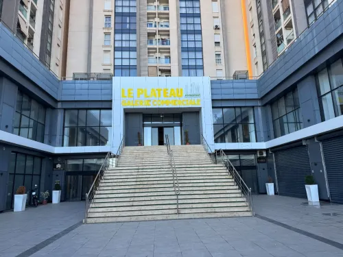Location Local Alger Cheraga