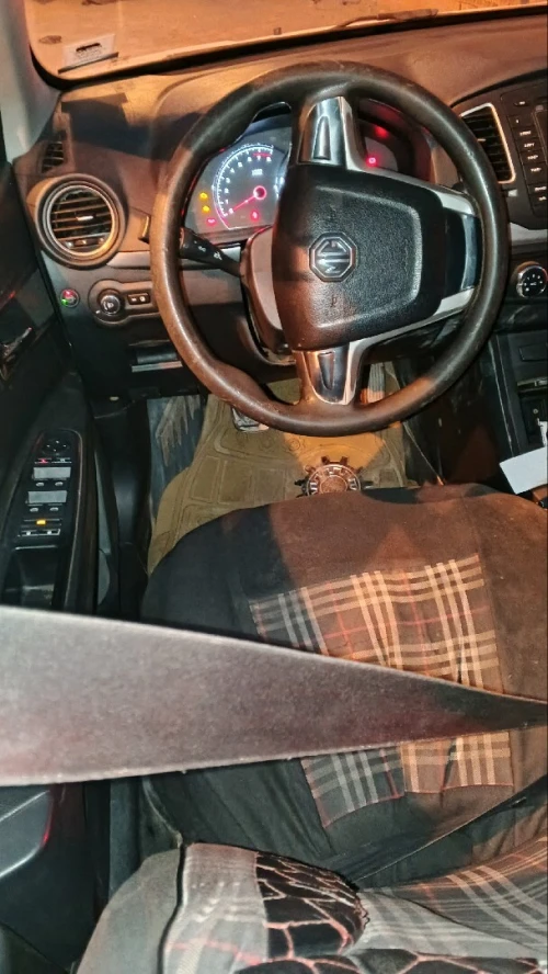 MG 350 2014 350