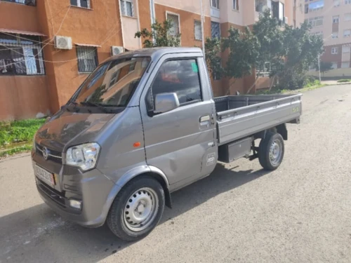 Sokon Sokon 2024 