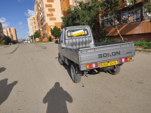Sokon Sokon 2024 