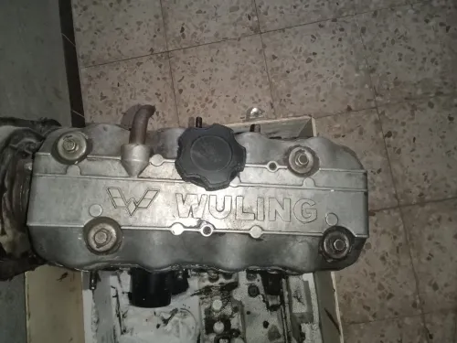 Moteur Marque Wuling 