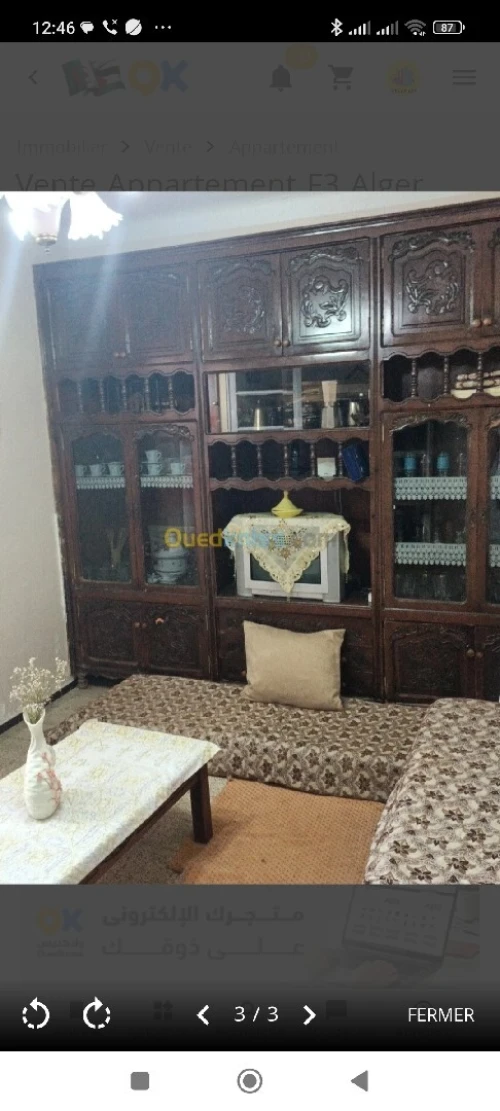 Vente Appartement F3 Alger Kouba