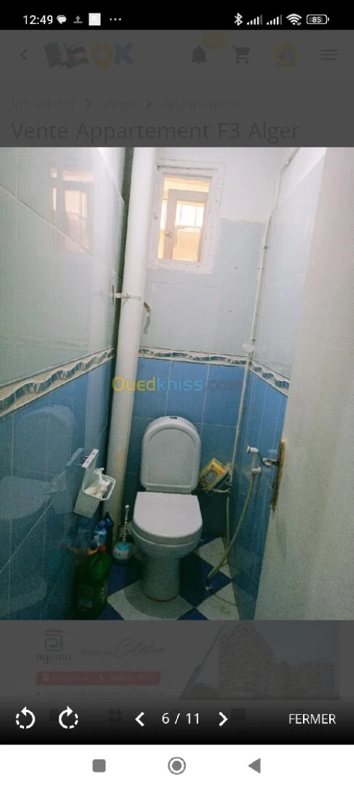 Vente Appartement F3 Alger Kouba