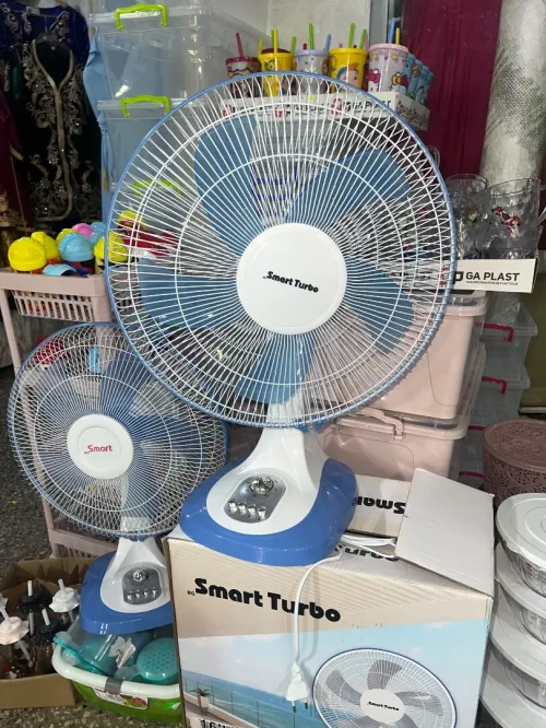 Ventilateur bon prix