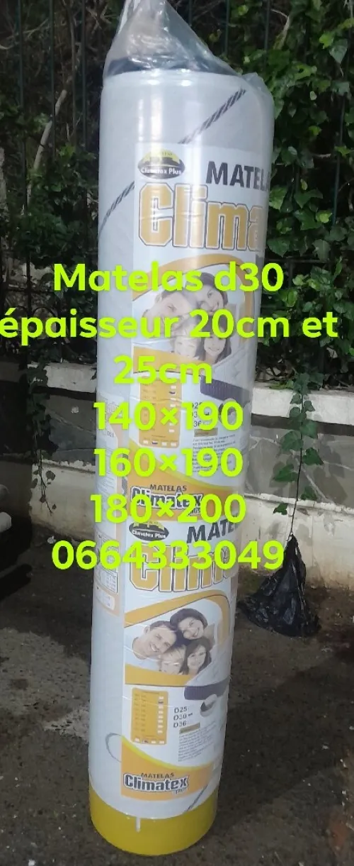 Matelas deux places