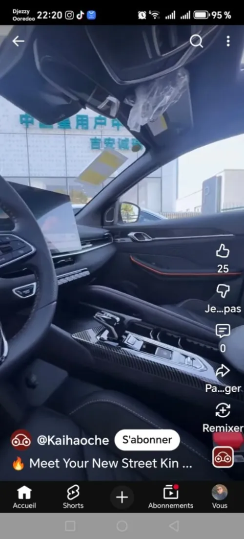 Geely Coolray 2026 Battle