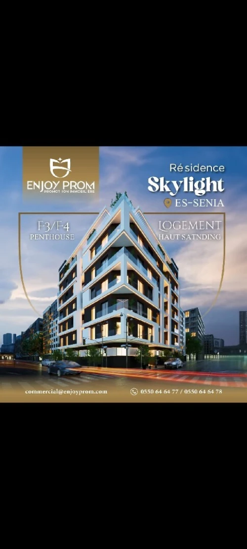 Vente Appartement Oran Es senia