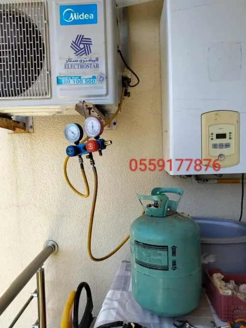Installation de climatisation et chargé gaz 
