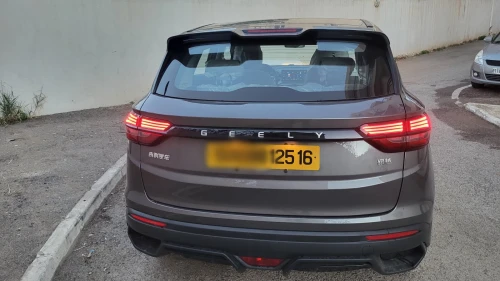 Geely Coolray 2025 Coolray