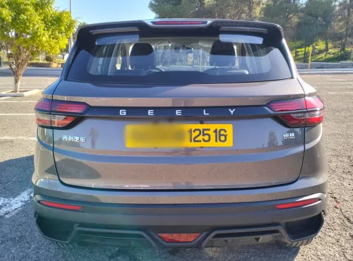 Geely Coolray 2025 Coolray
