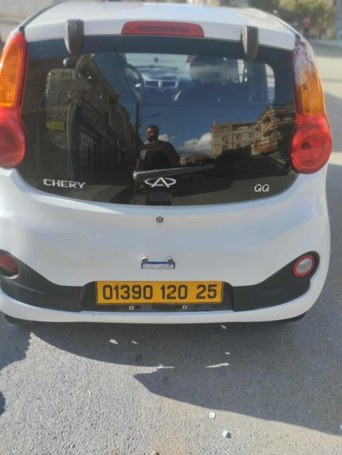 Chery New QQ 2020 New QQ
