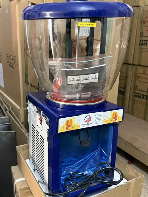 Machine à jus excellence 2/1 25 litre 2026