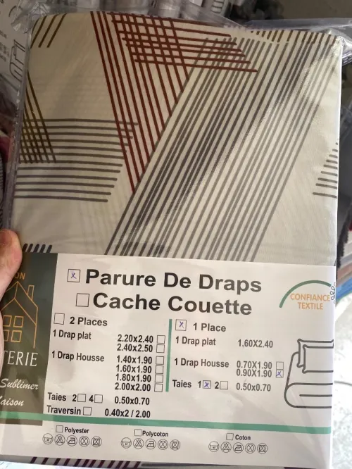 Drap درا