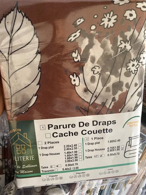 Drap درا