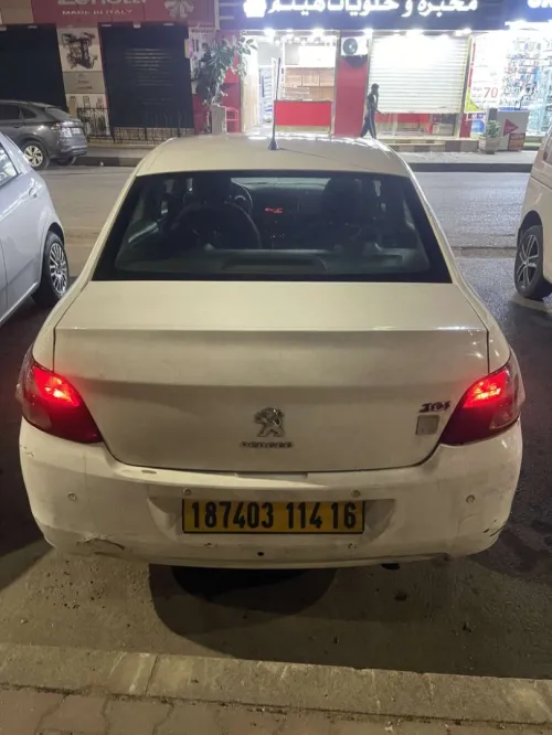 Peugeot 301 2014 Chrome