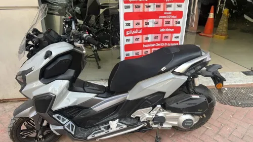 Vms xdv300 2024