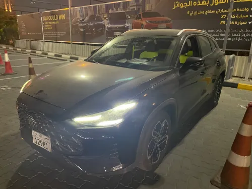 MG One 2025 