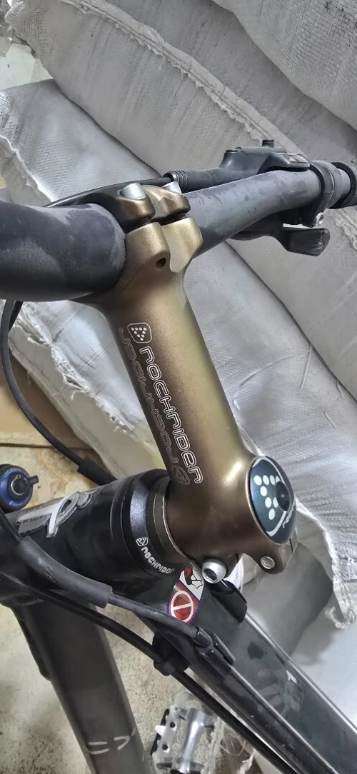 Bitwin vélo