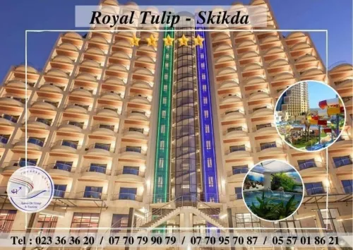 hotel skikda algerie