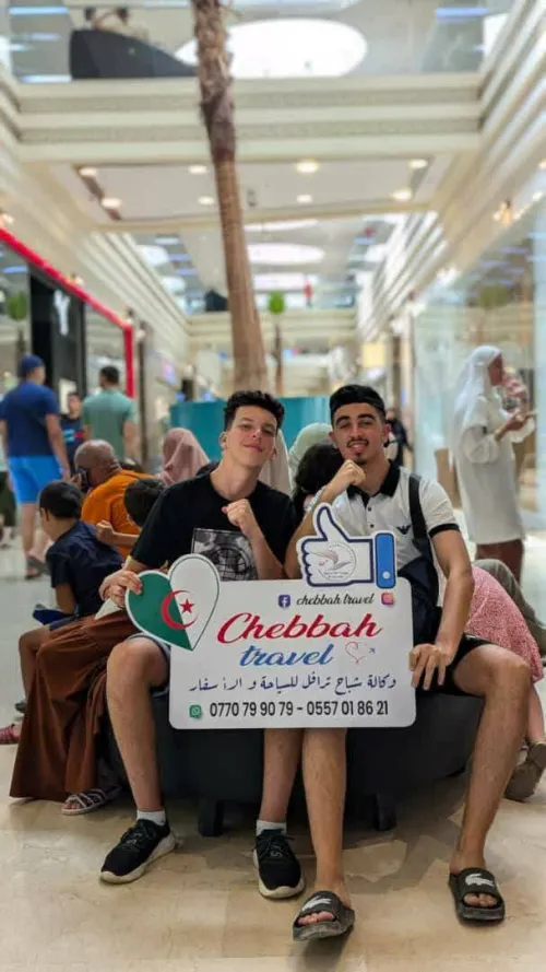 voyage organisé tlemcen