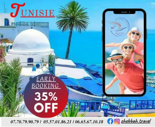 réservation hotel tunisie